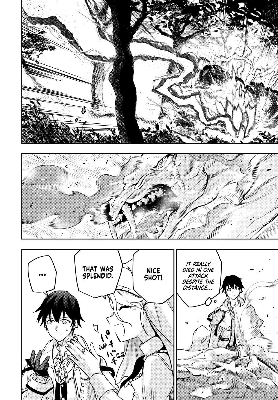 Page 19 of Chapter 124