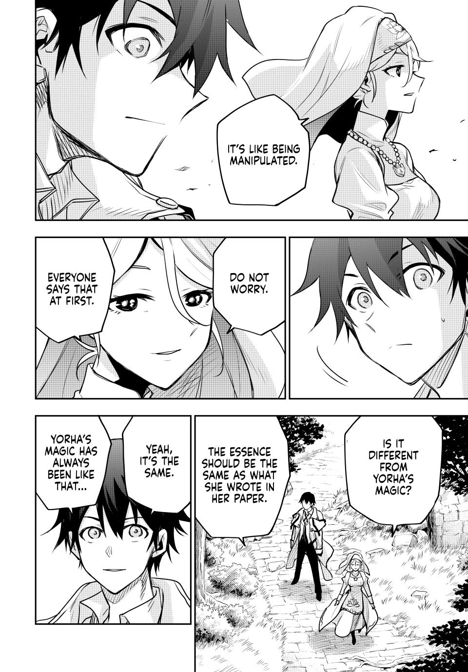 Page 3 of Chapter 125