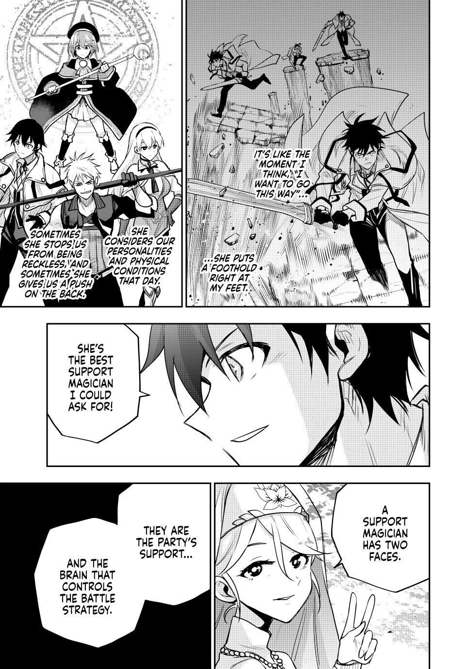 Page 4 of Chapter 125