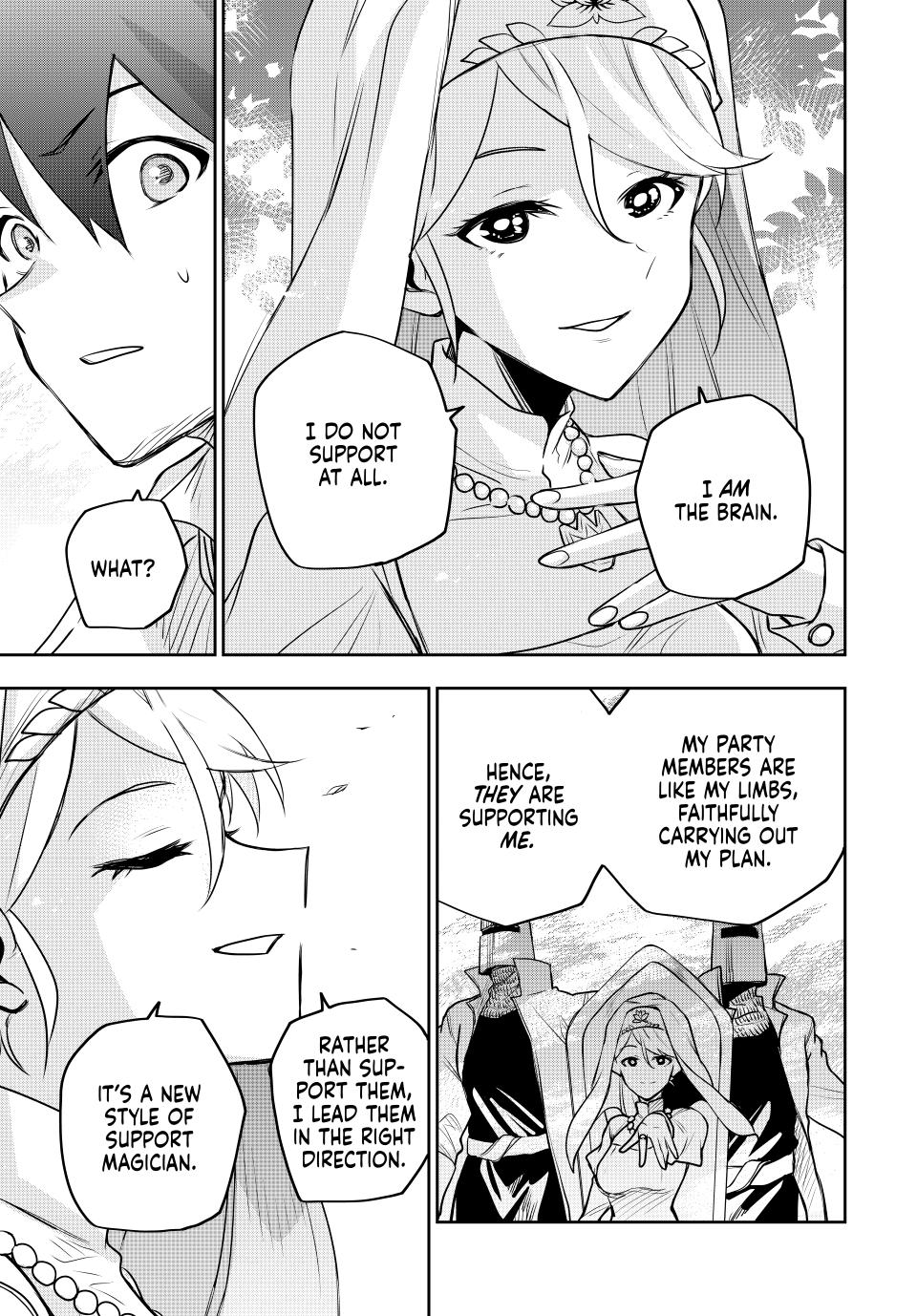 Page 6 of Chapter 125