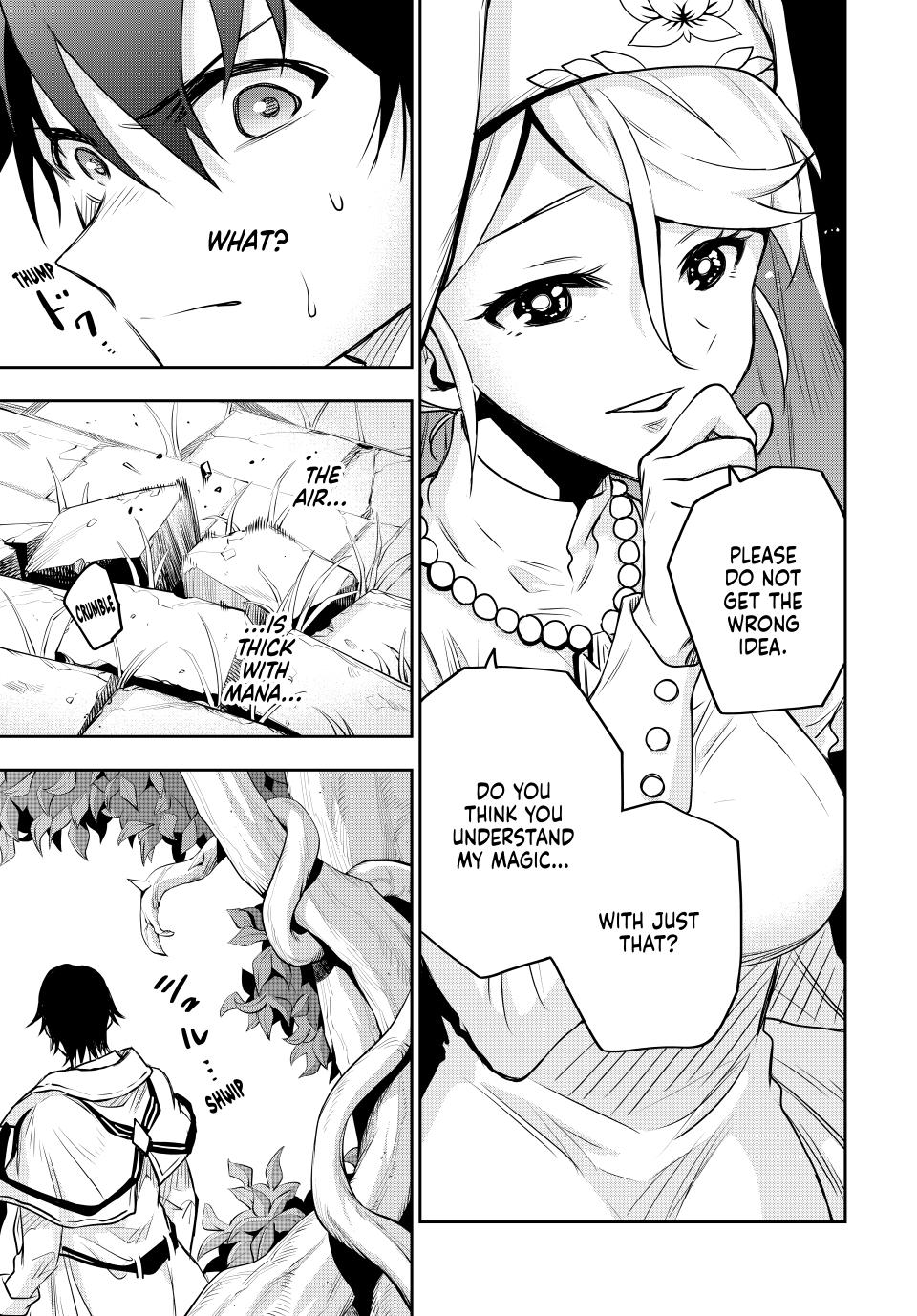 Page 8 of Chapter 125