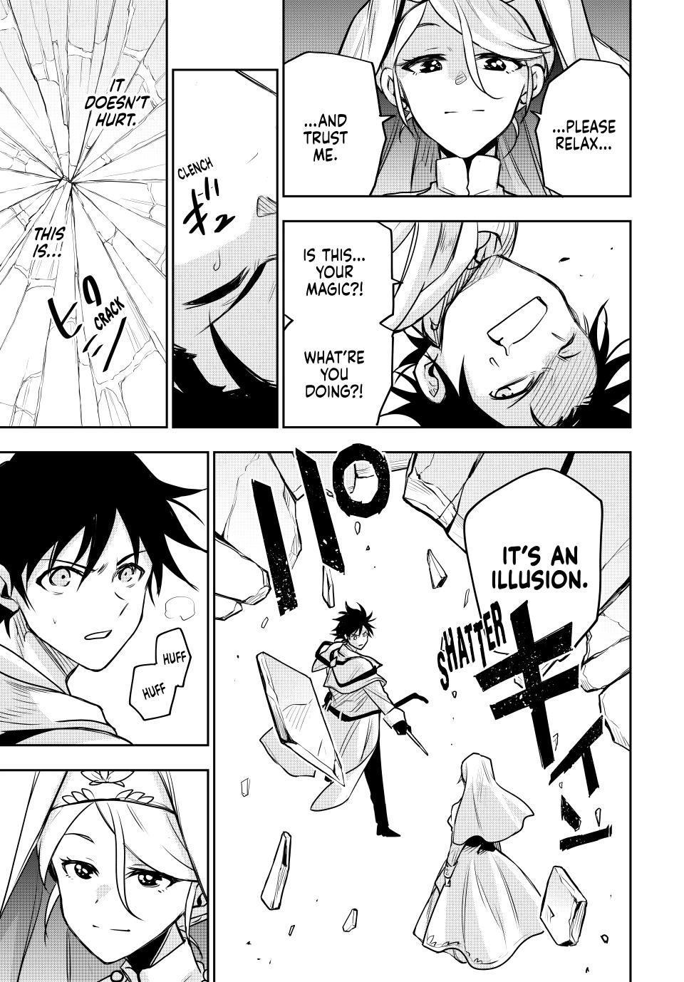 Page 10 of Chapter 125