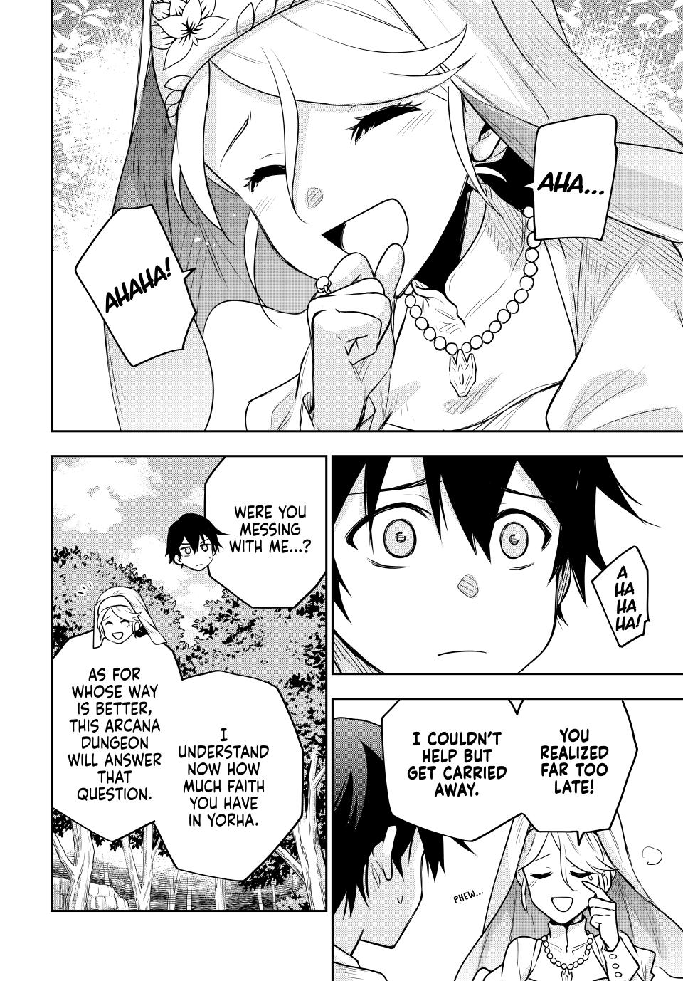 Page 11 of Chapter 125