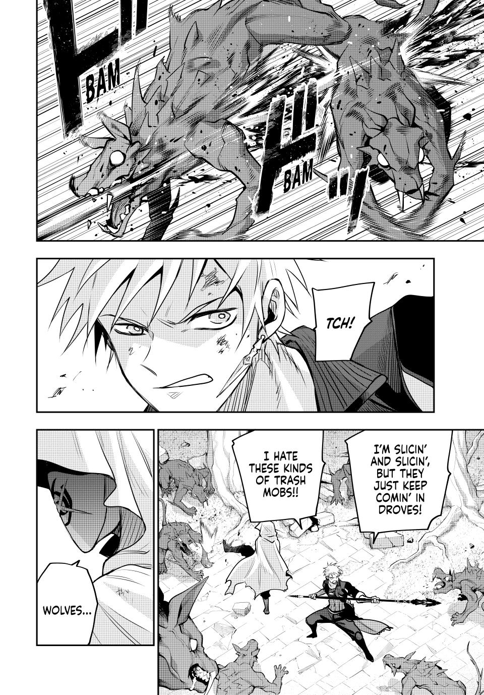 Page 13 of Chapter 125