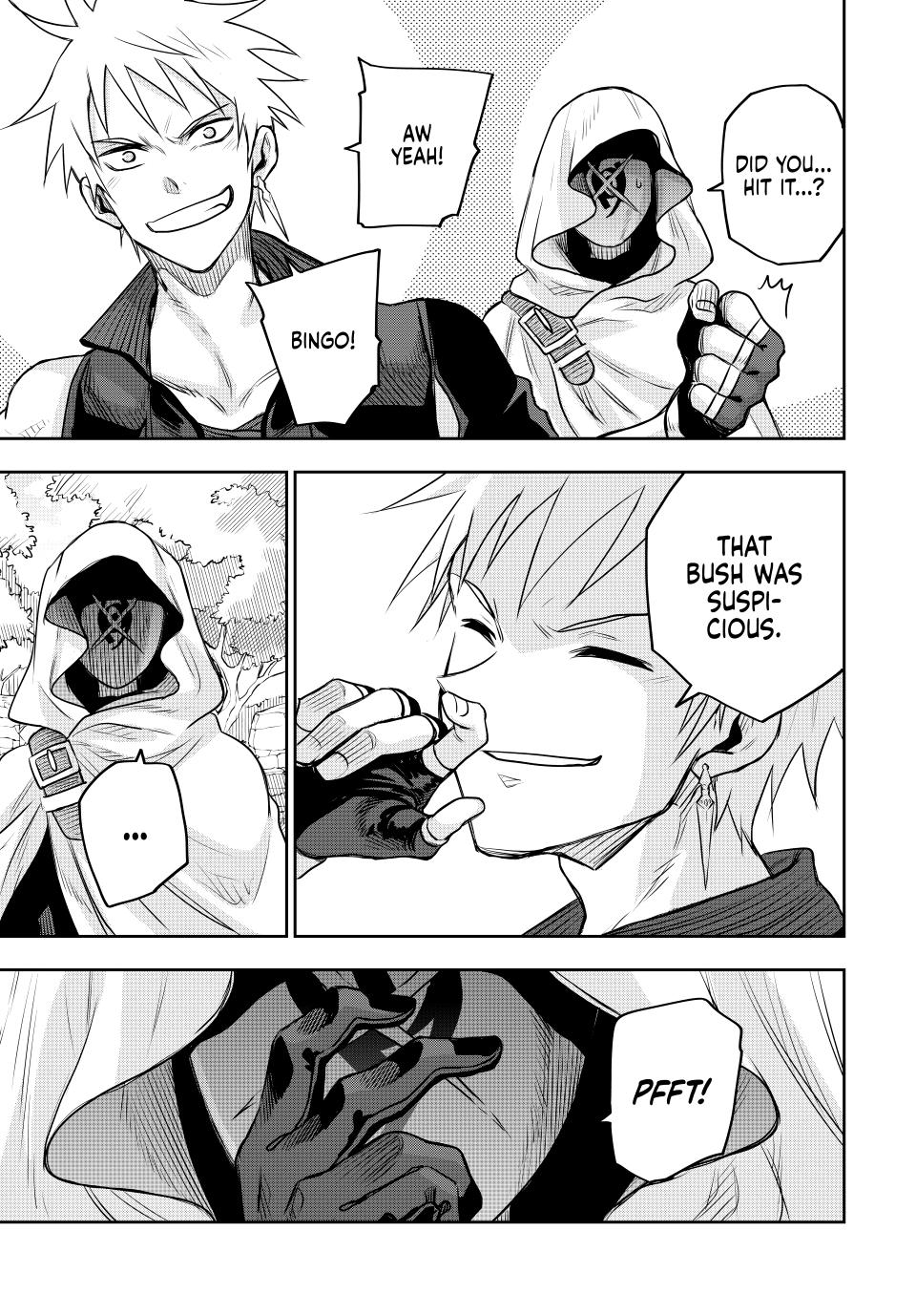 Page 18 of Chapter 125
