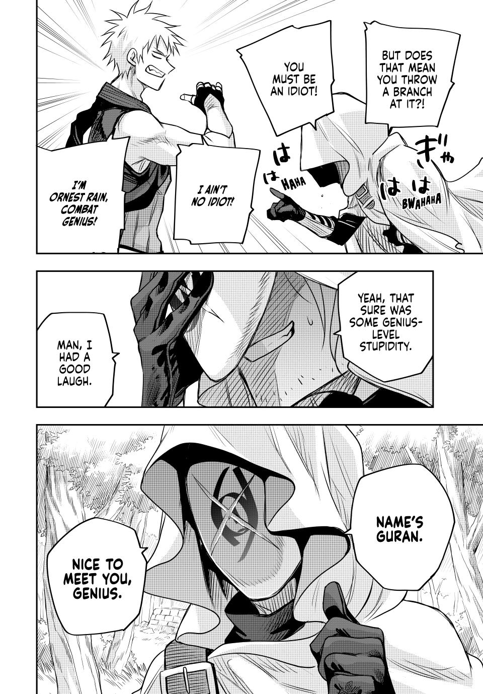 Page 19 of Chapter 125