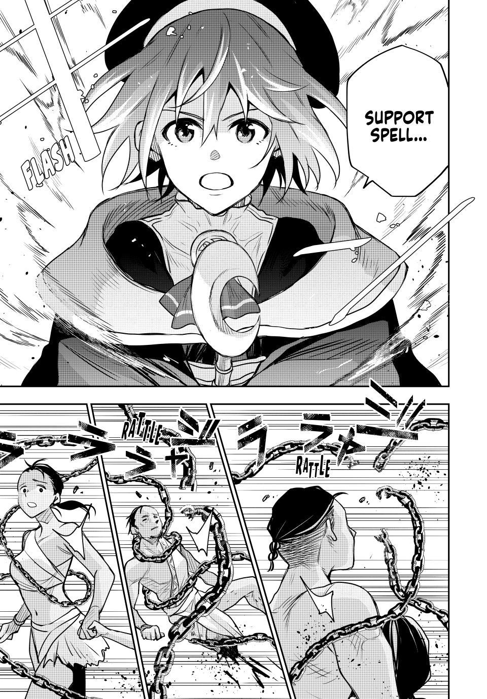 Page 16 of Chapter 126