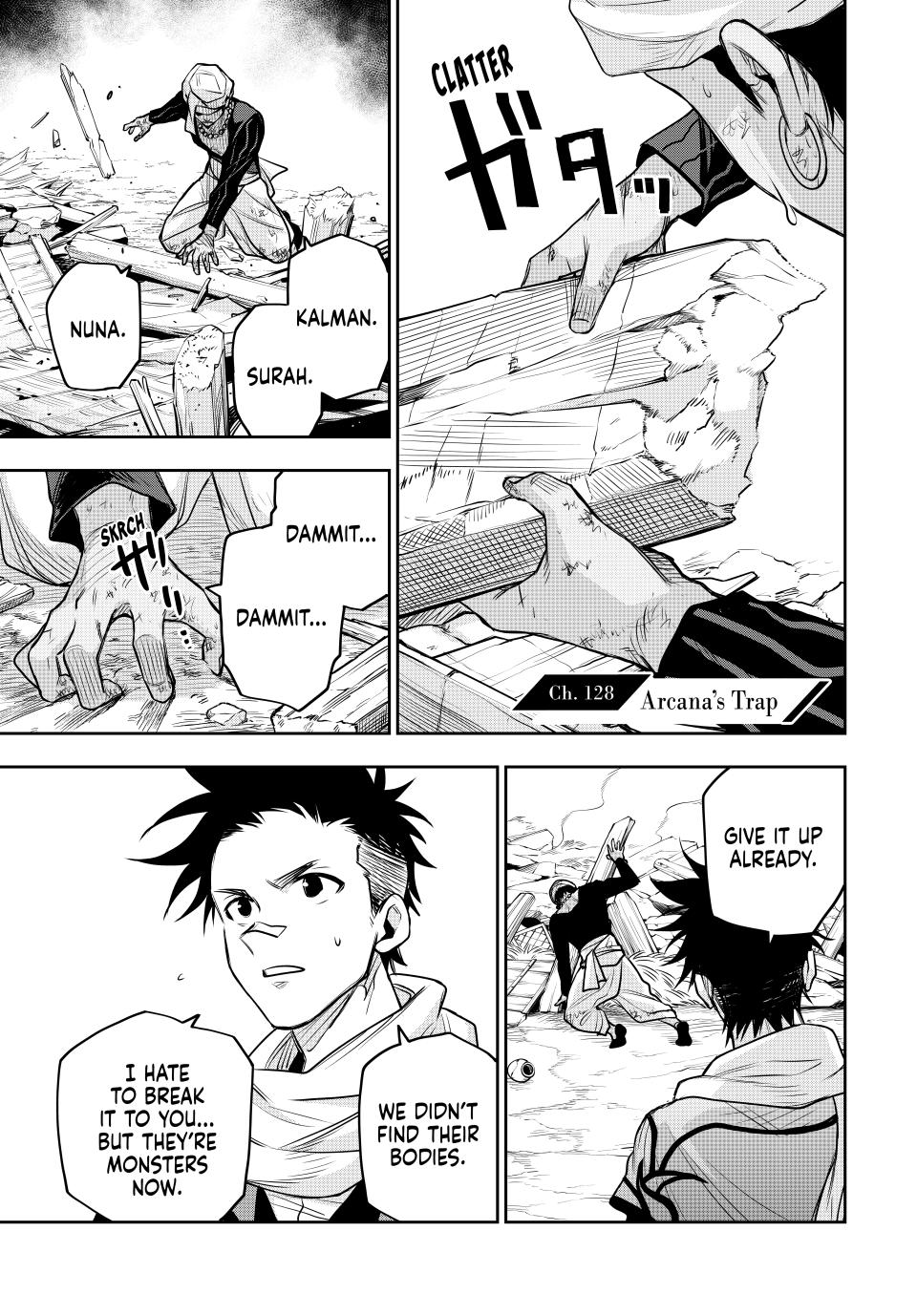 Page 1 of Chapter 128