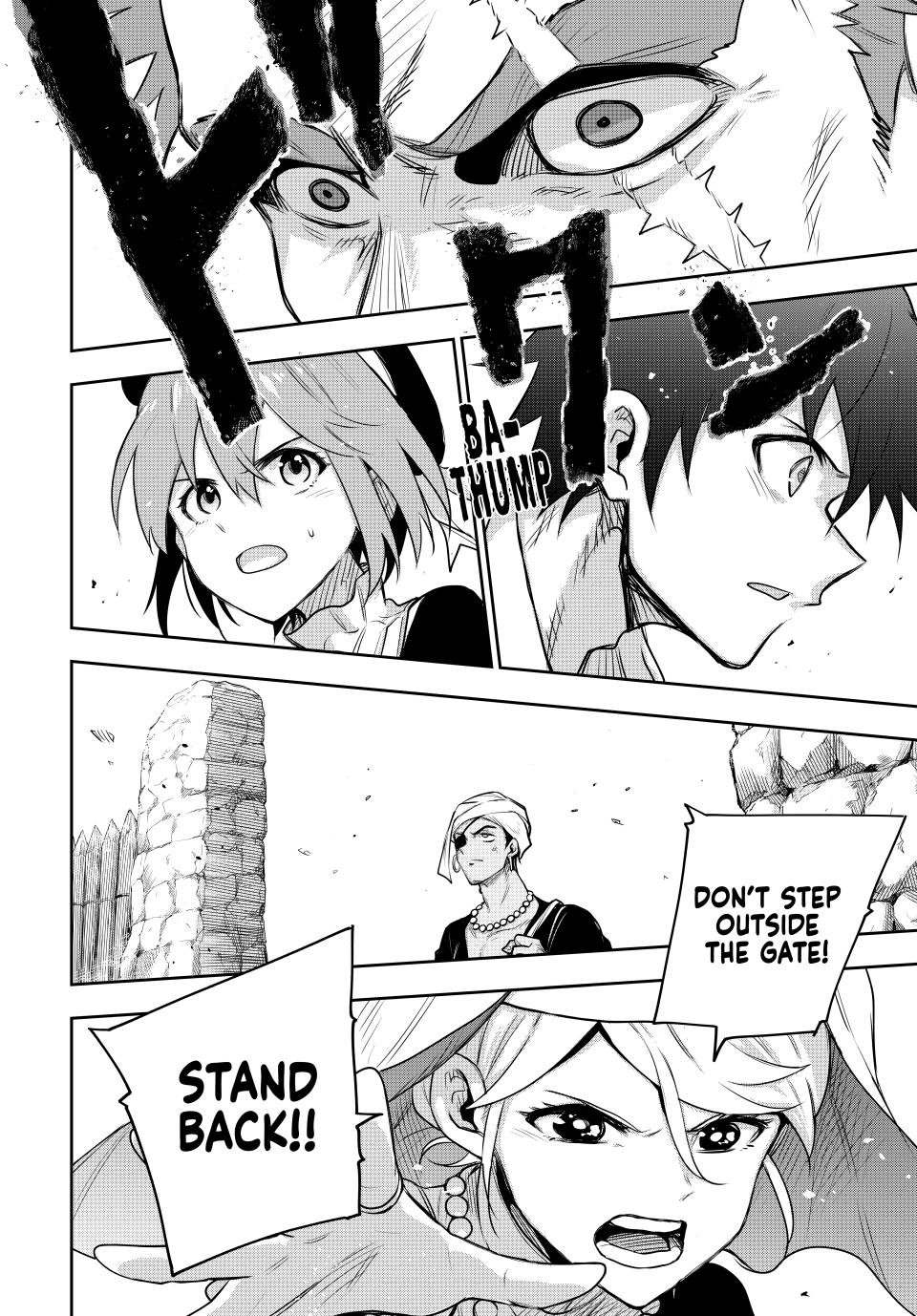 Page 6 of Chapter 128