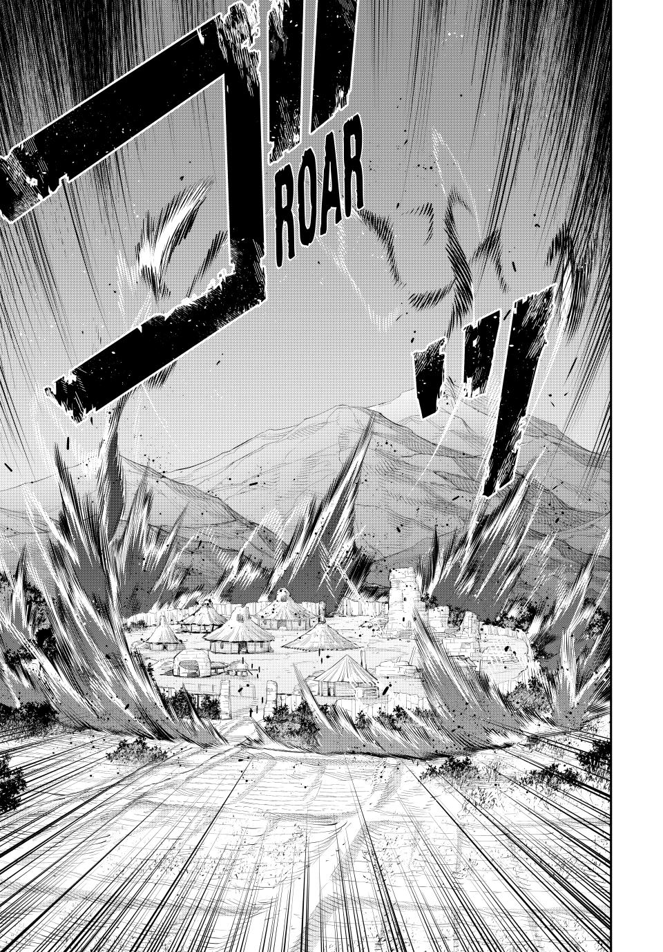 Page 7 of Chapter 128