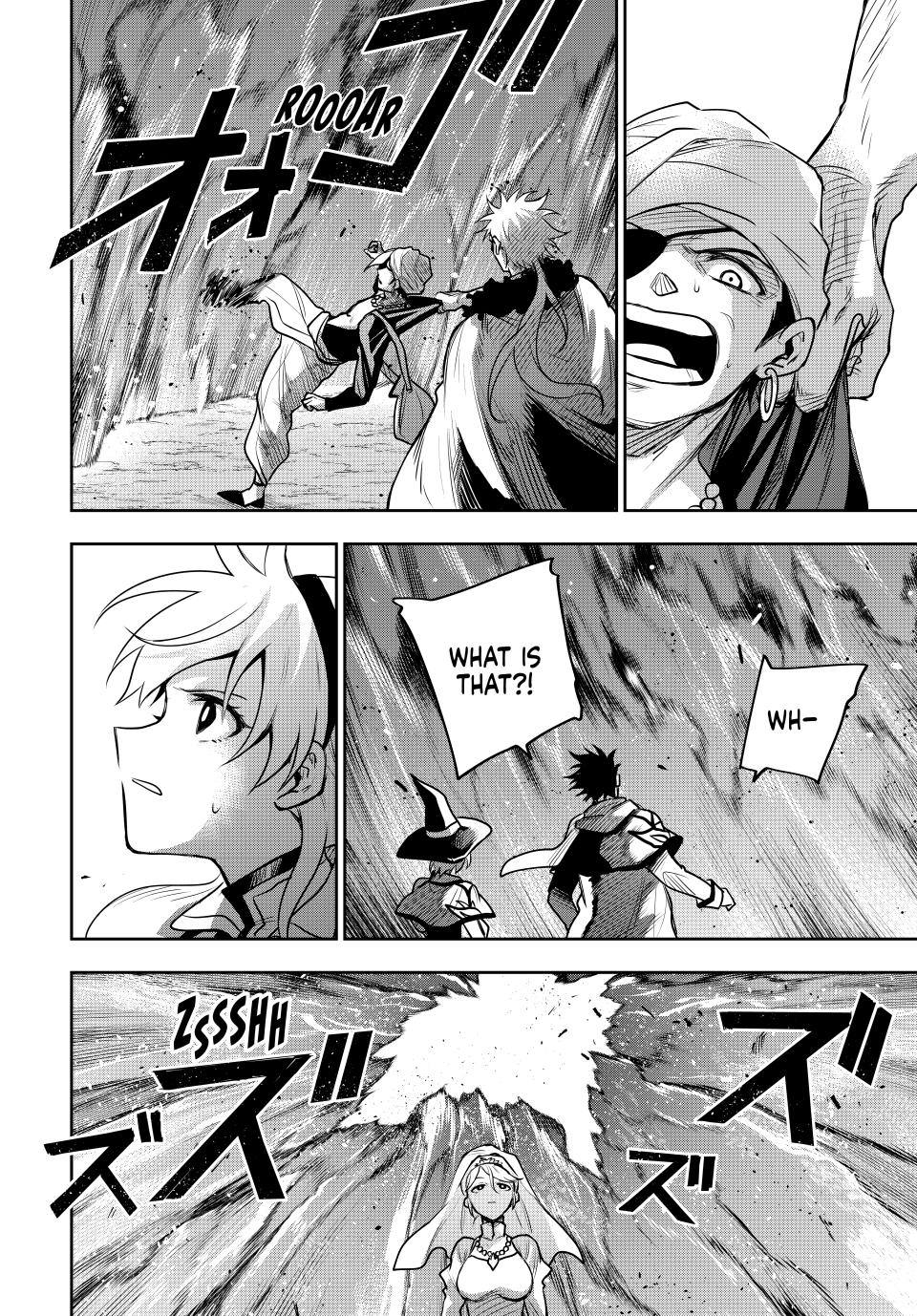 Page 8 of Chapter 128
