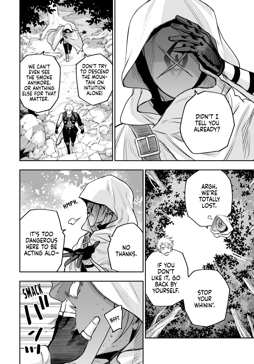 Page 12 of Chapter 128