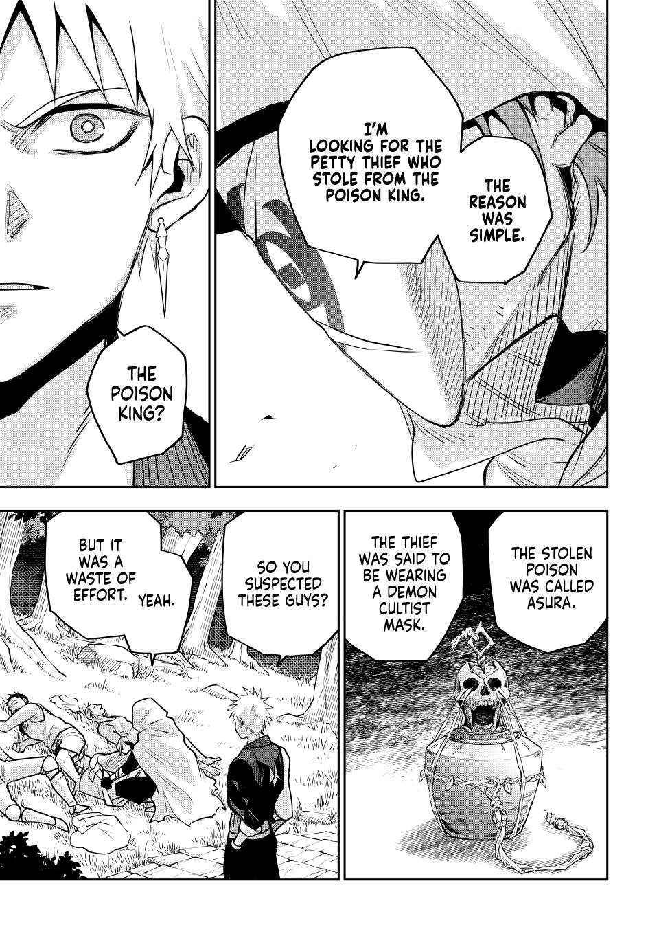 Page 17 of Chapter 128