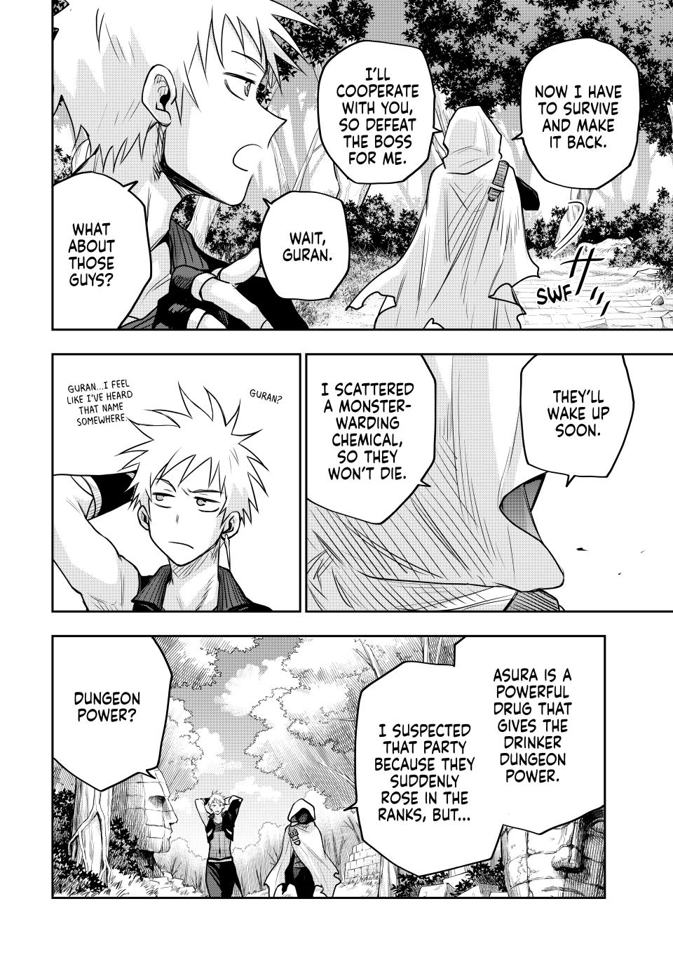 Page 18 of Chapter 128