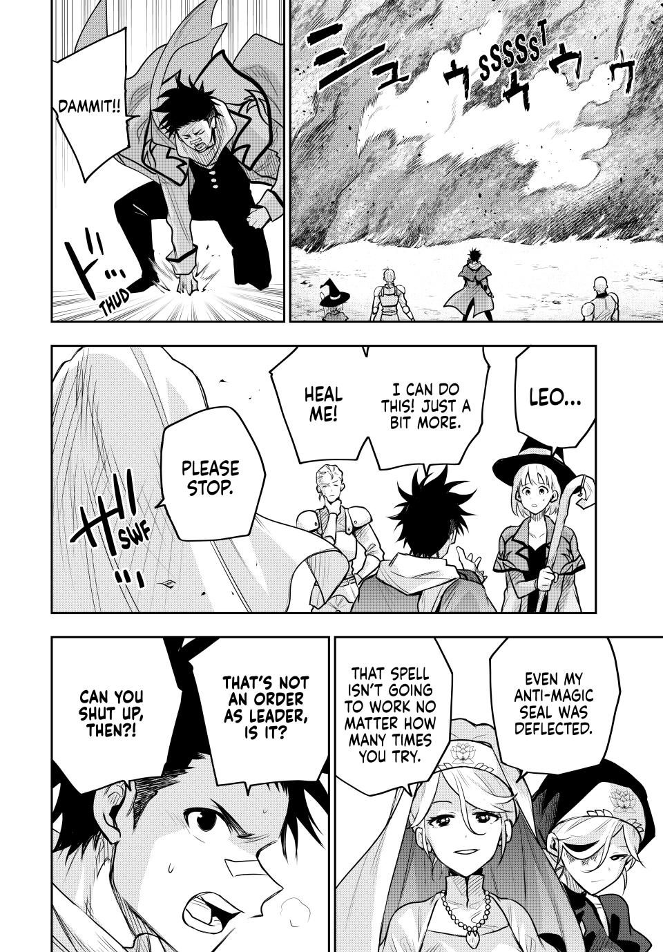 Page 2 of Chapter 129
