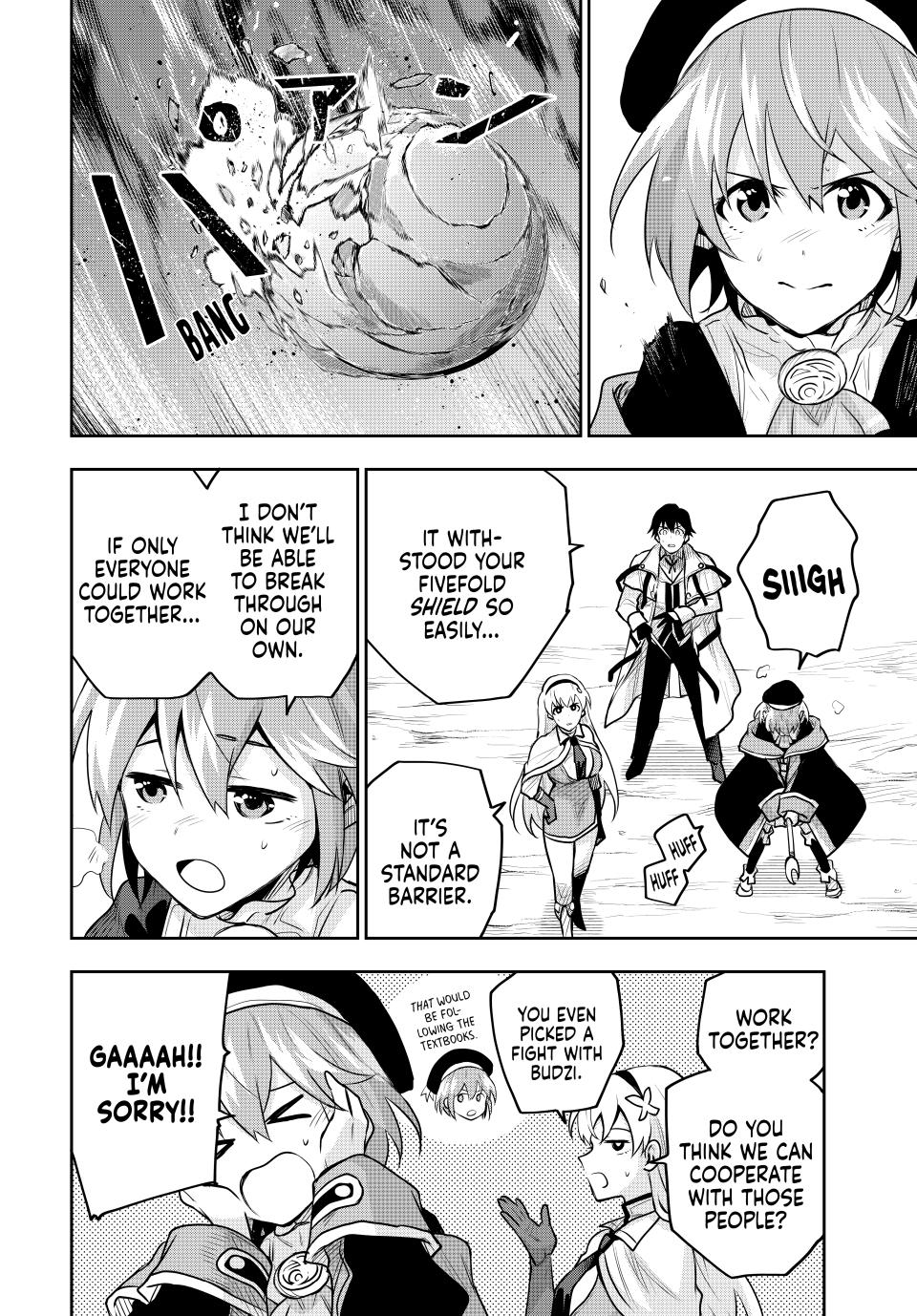 Page 4 of Chapter 129