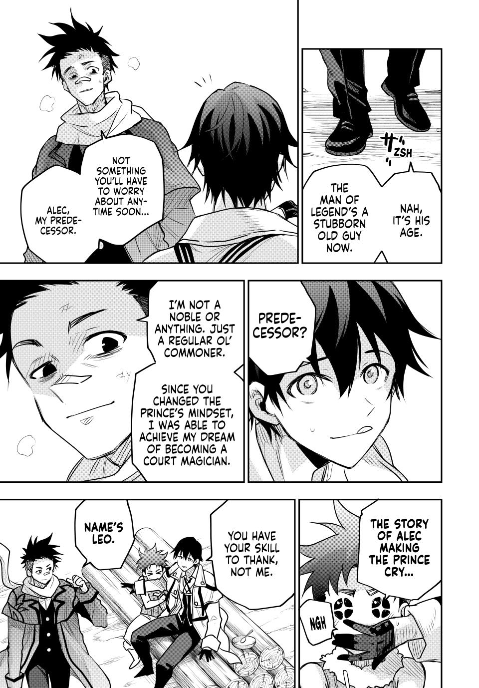 Page 7 of Chapter 129