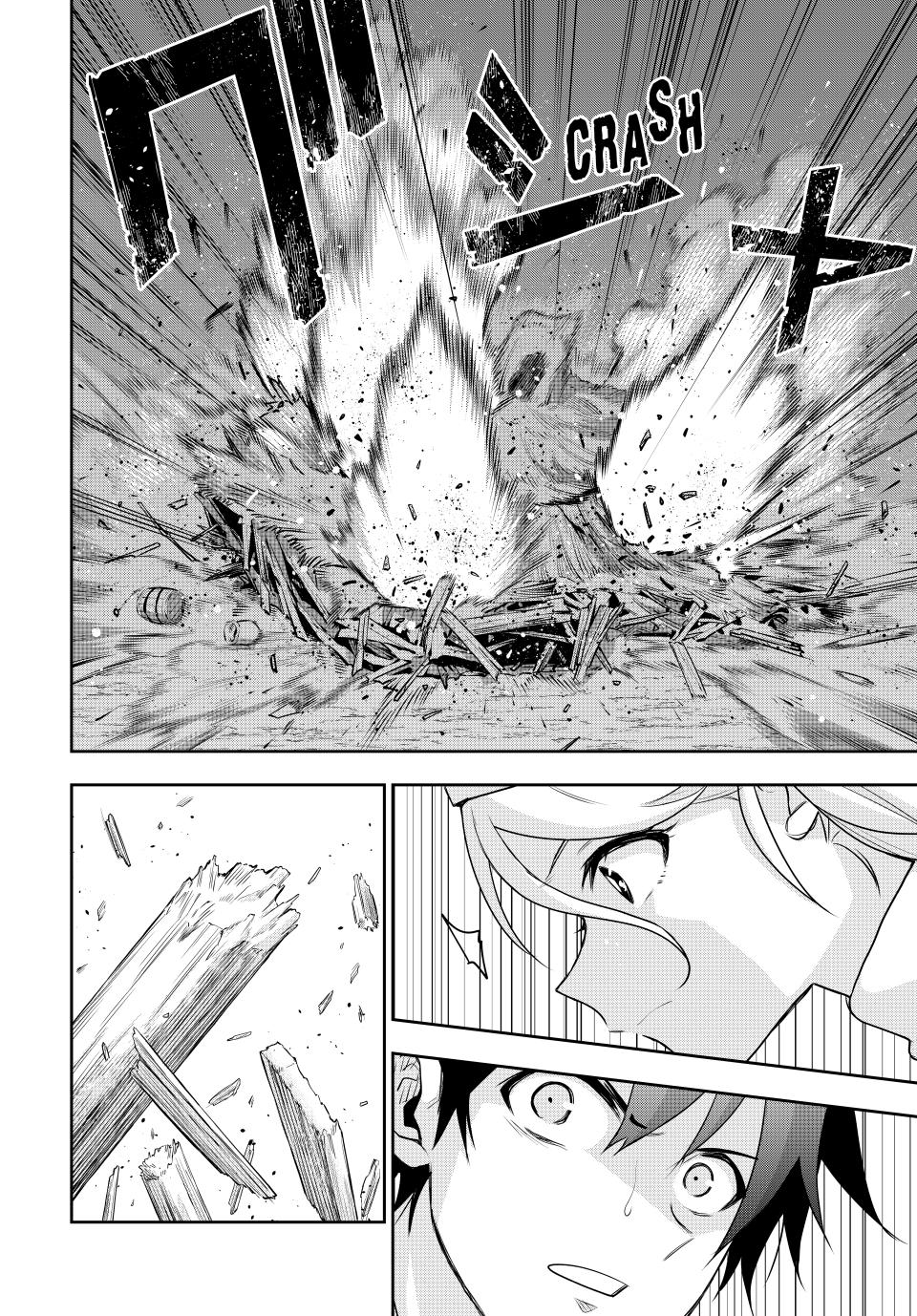 Page 10 of Chapter 129