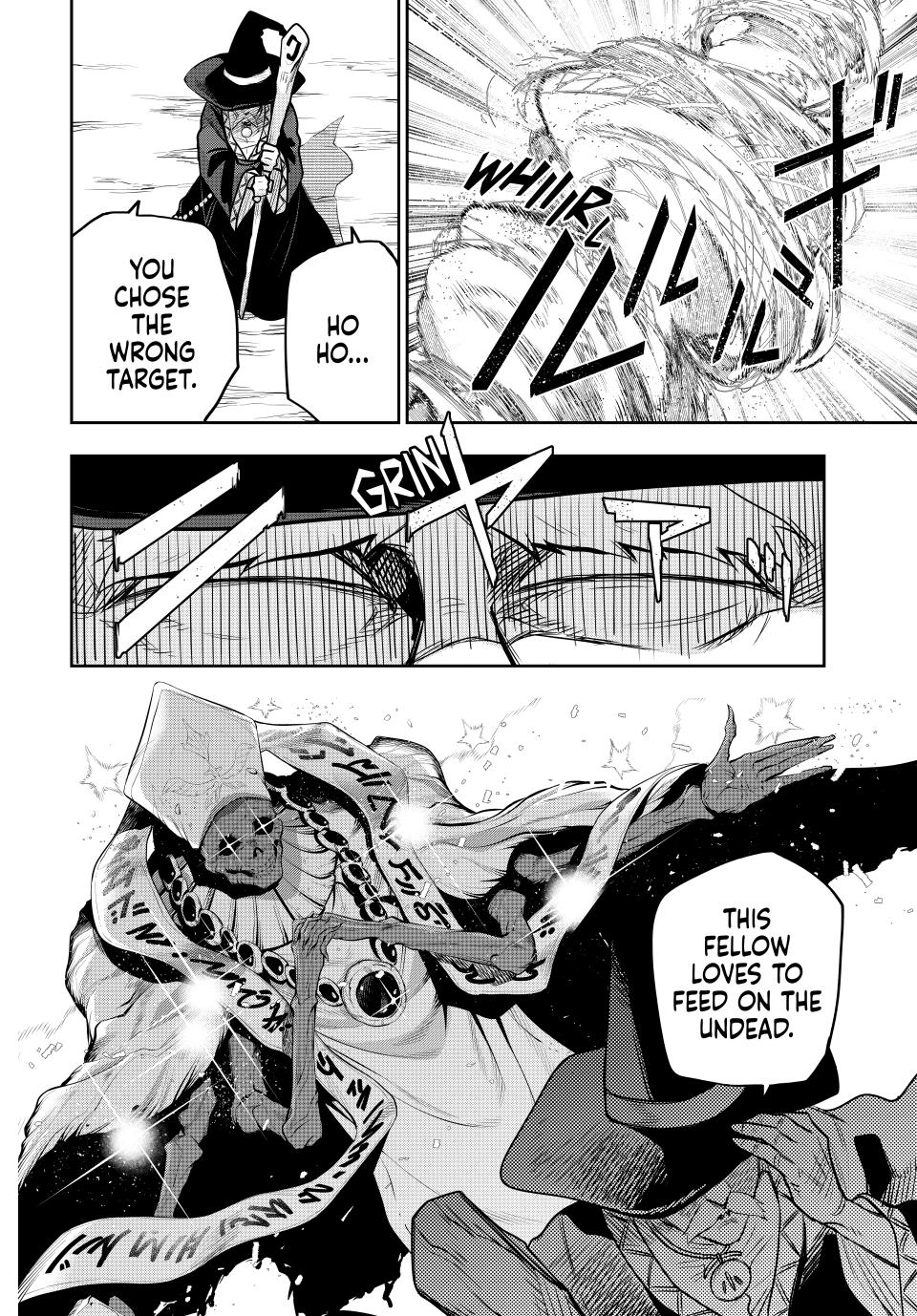 Page 14 of Chapter 129