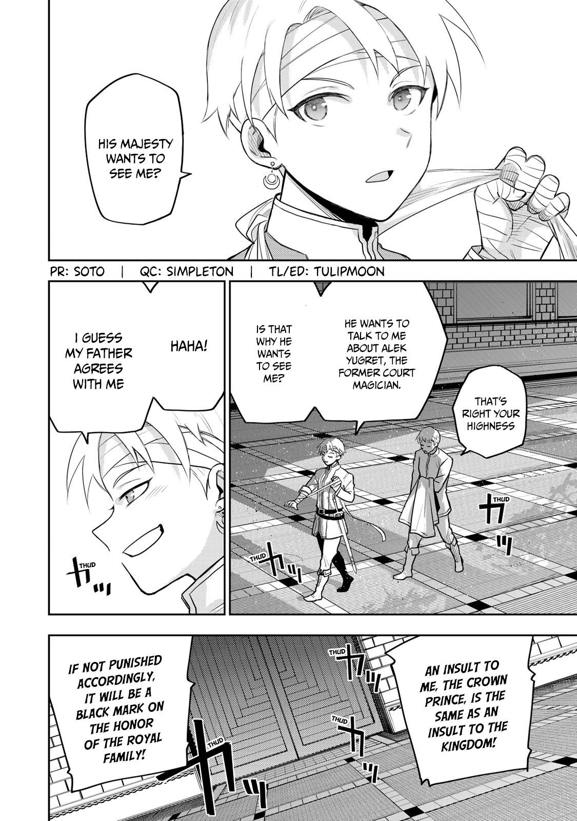 Page 3 of Chapter 13