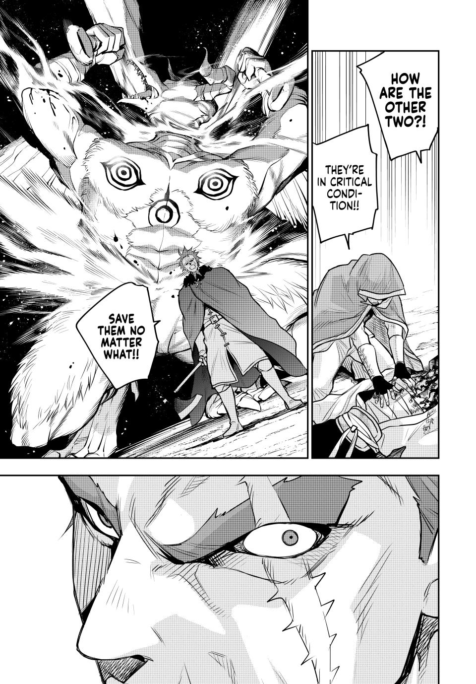 Page 3 of Chapter 130