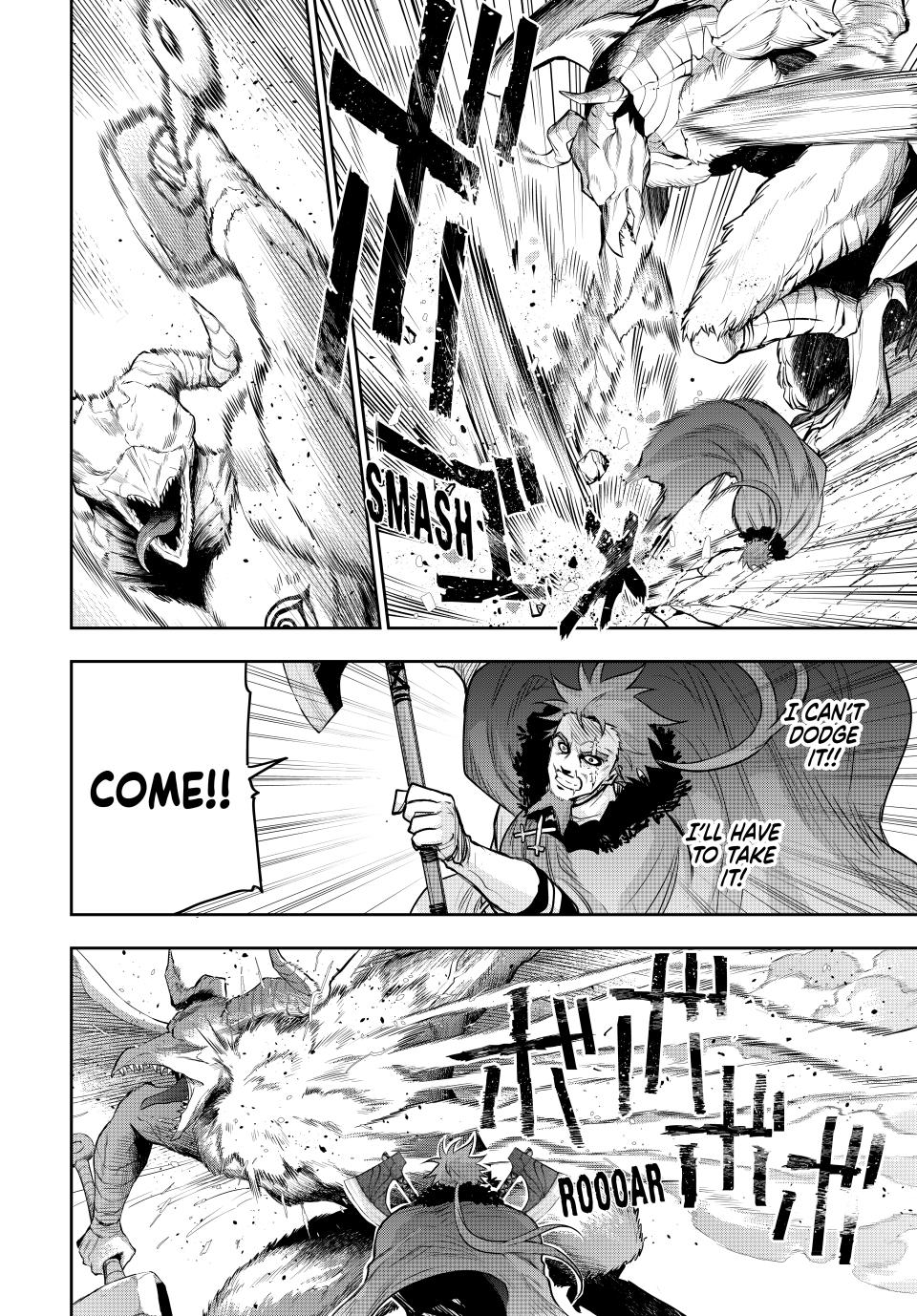 Page 4 of Chapter 130