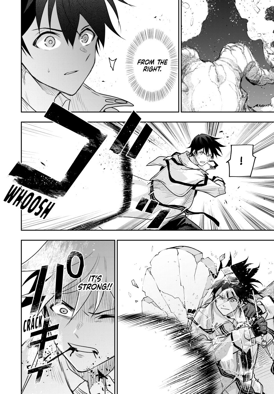 Page 6 of Chapter 130