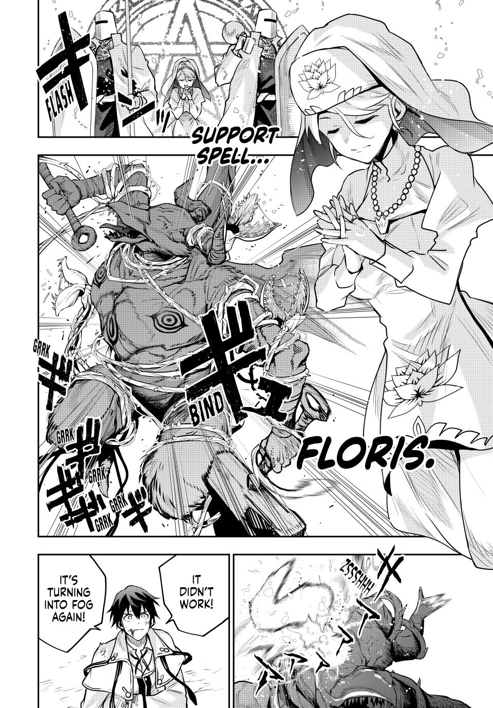 Page 8 of Chapter 130