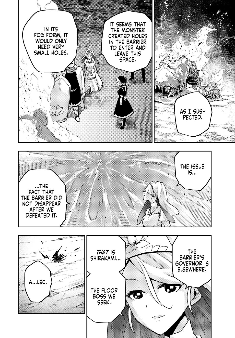 Page 13 of Chapter 130