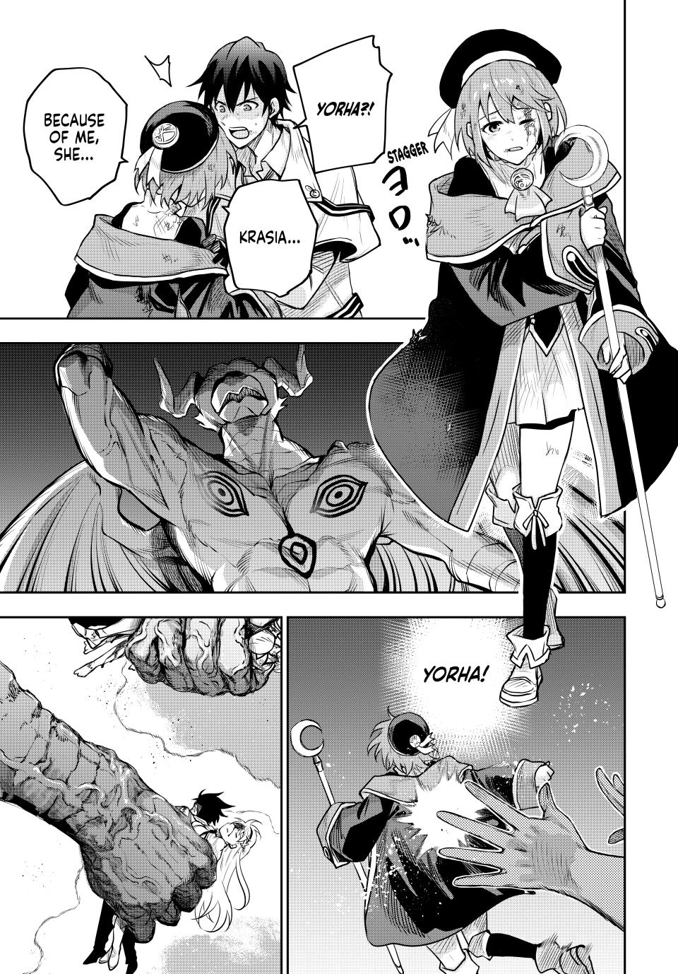 Page 14 of Chapter 130