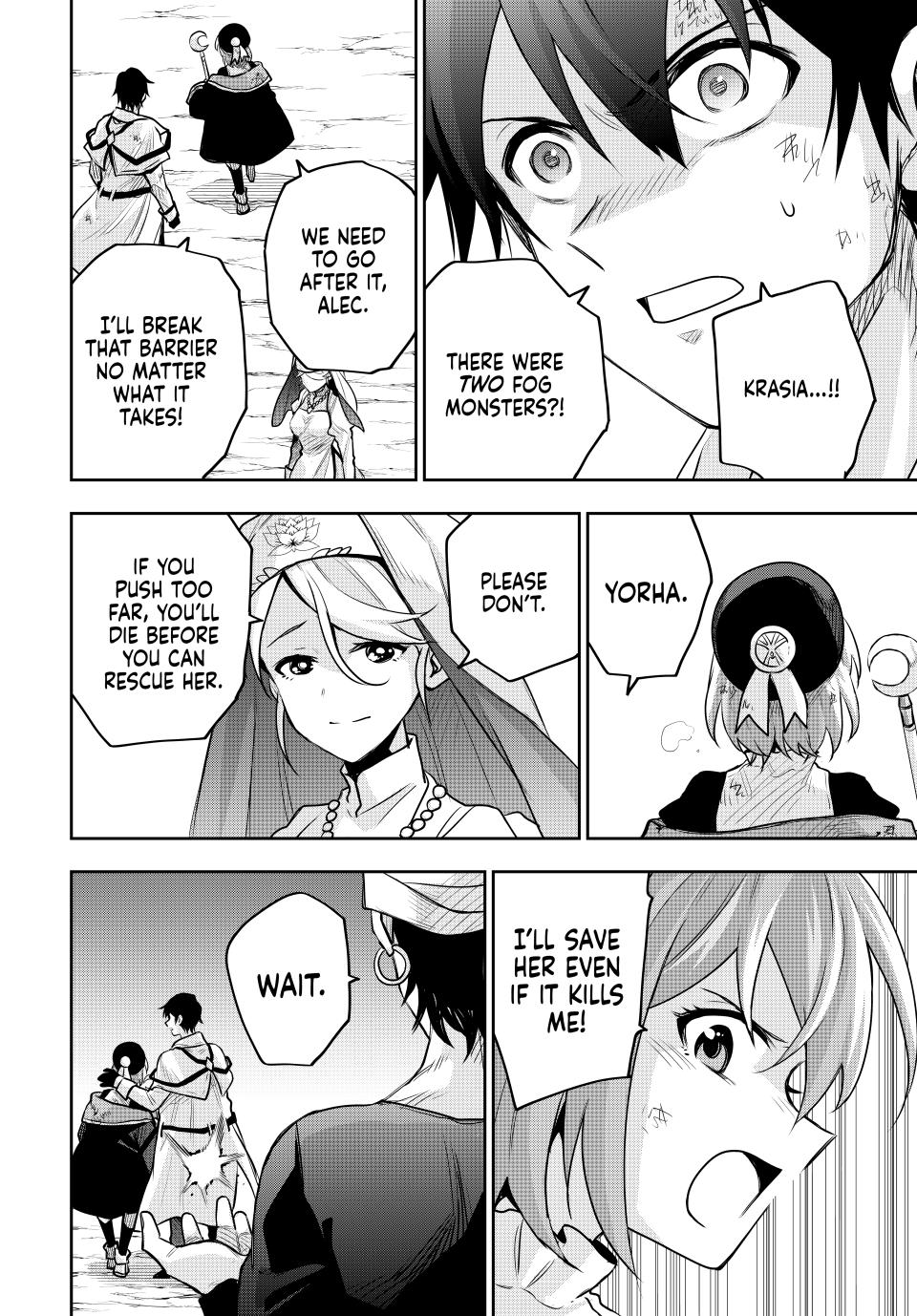 Page 15 of Chapter 130