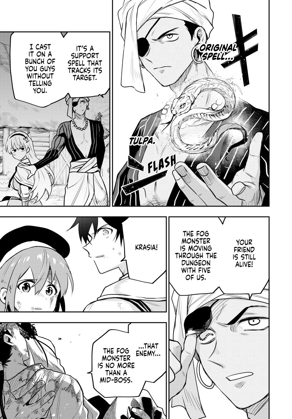 Page 16 of Chapter 130