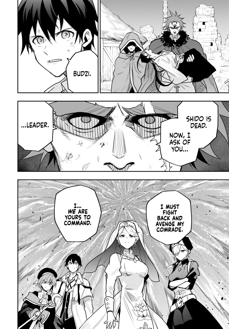 Page 17 of Chapter 130