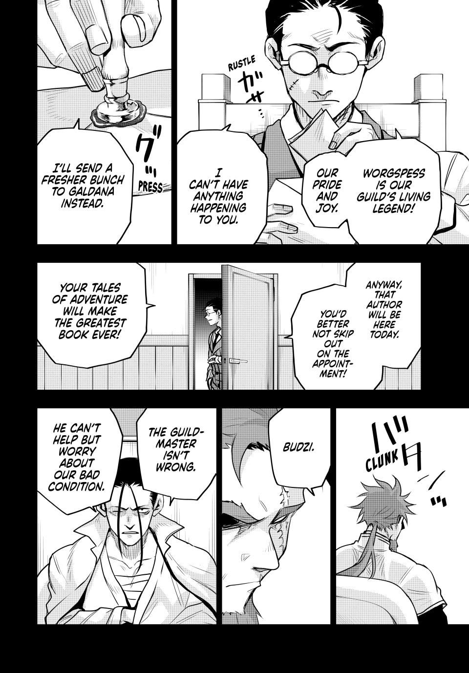 Page 2 of Chapter 131
