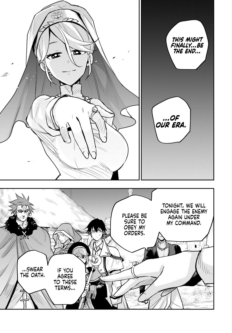 Page 3 of Chapter 131