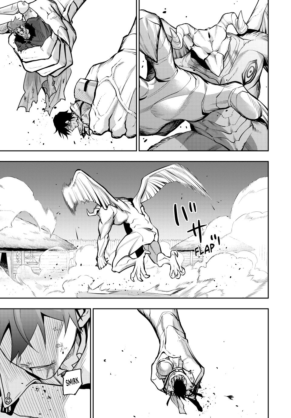 Page 9 of Chapter 131