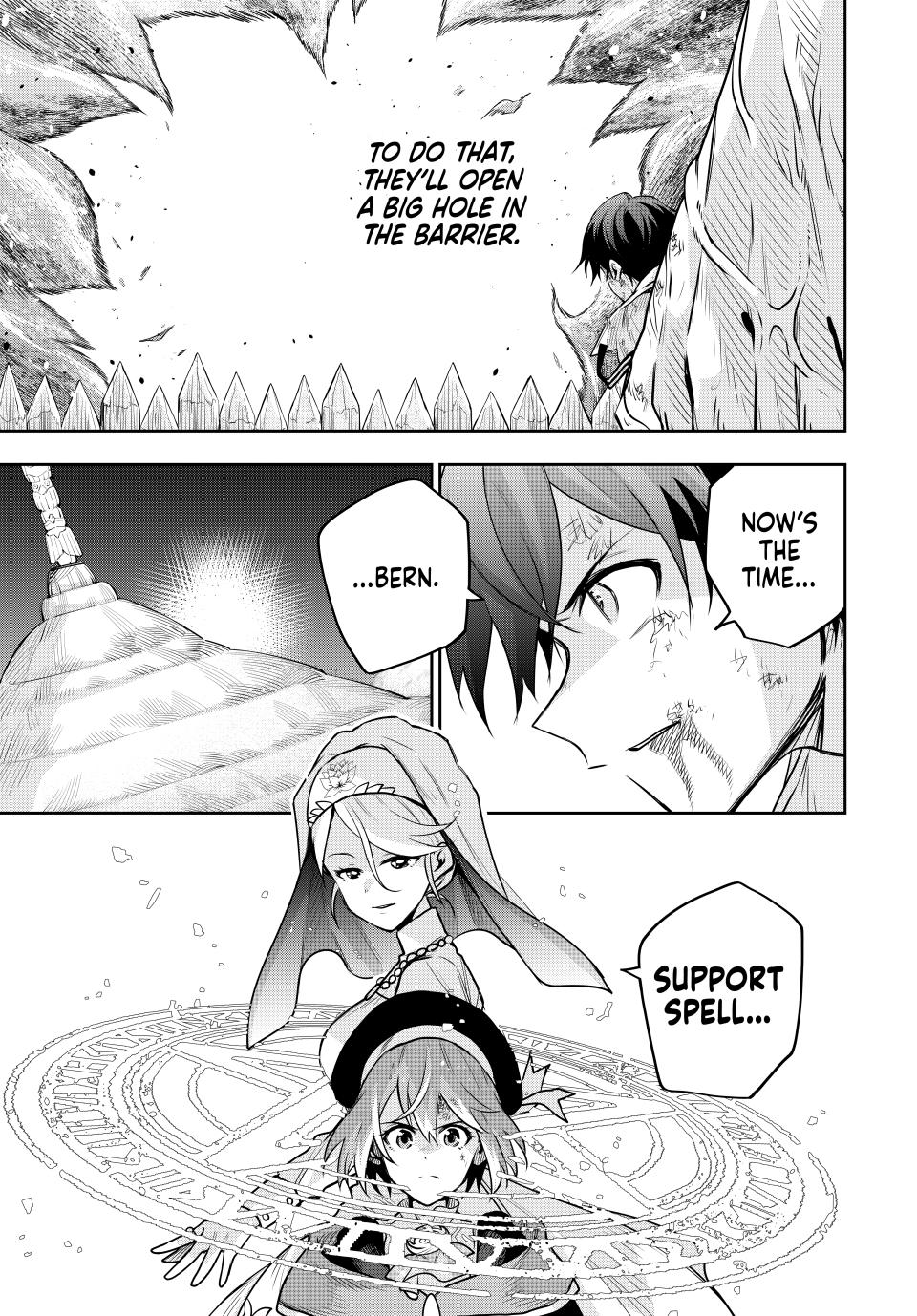 Page 11 of Chapter 131