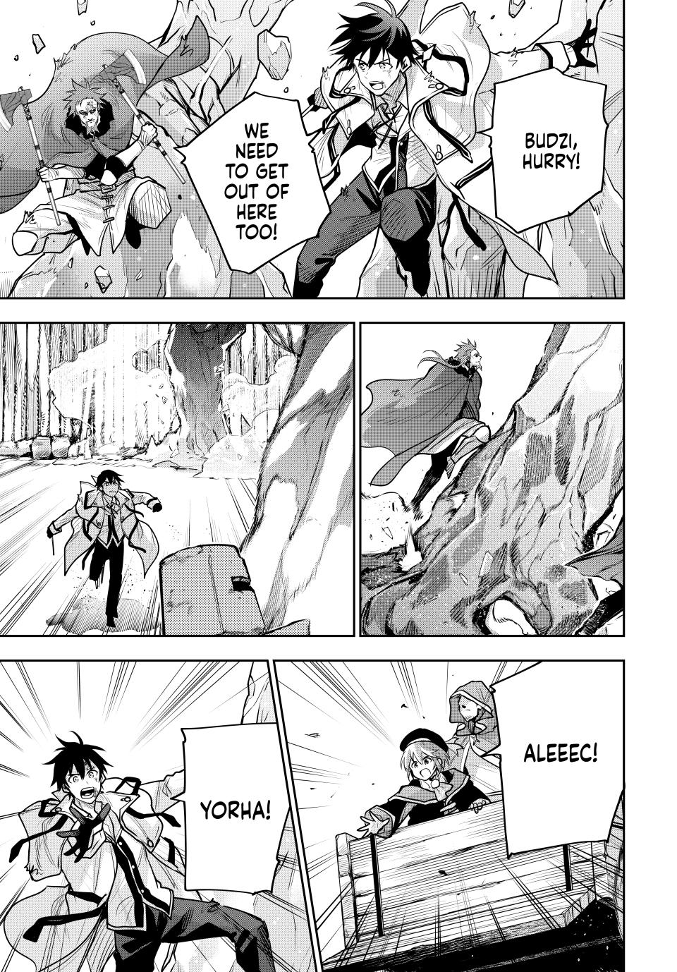 Page 15 of Chapter 131
