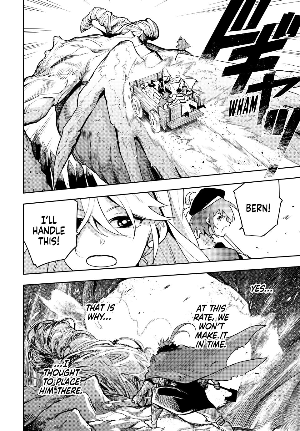 Page 16 of Chapter 131