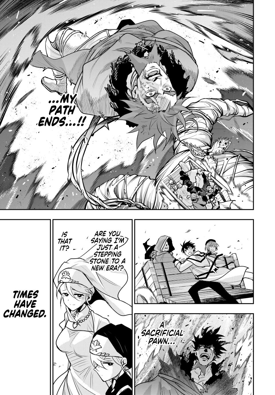 Page 3 of Chapter 132