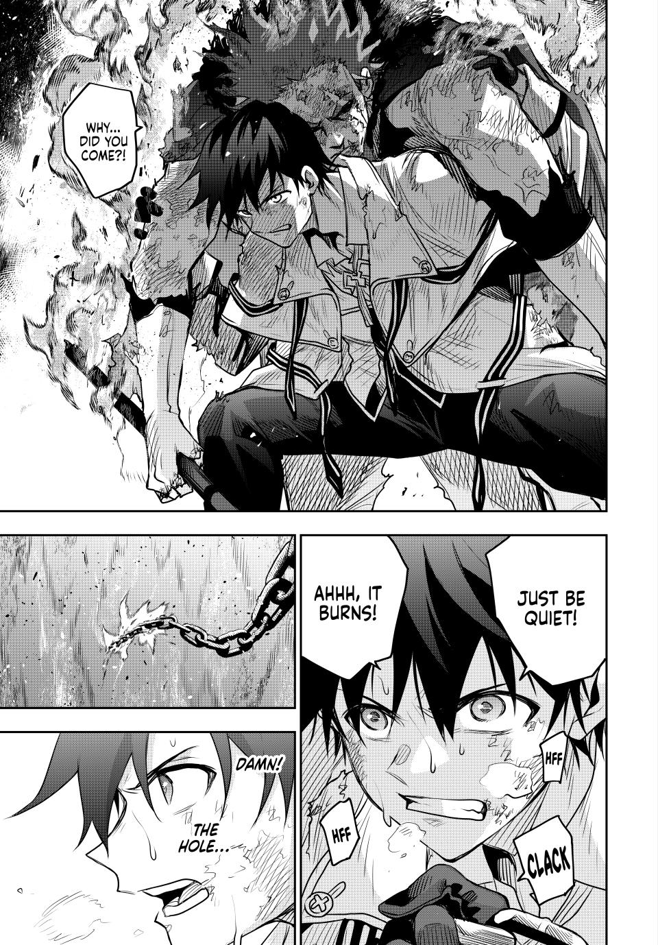 Page 7 of Chapter 132