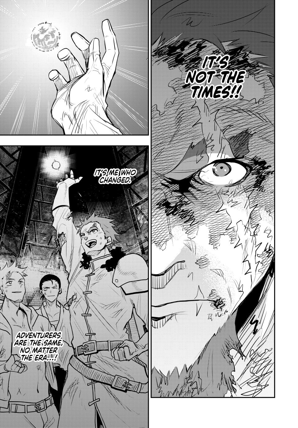 Page 9 of Chapter 132
