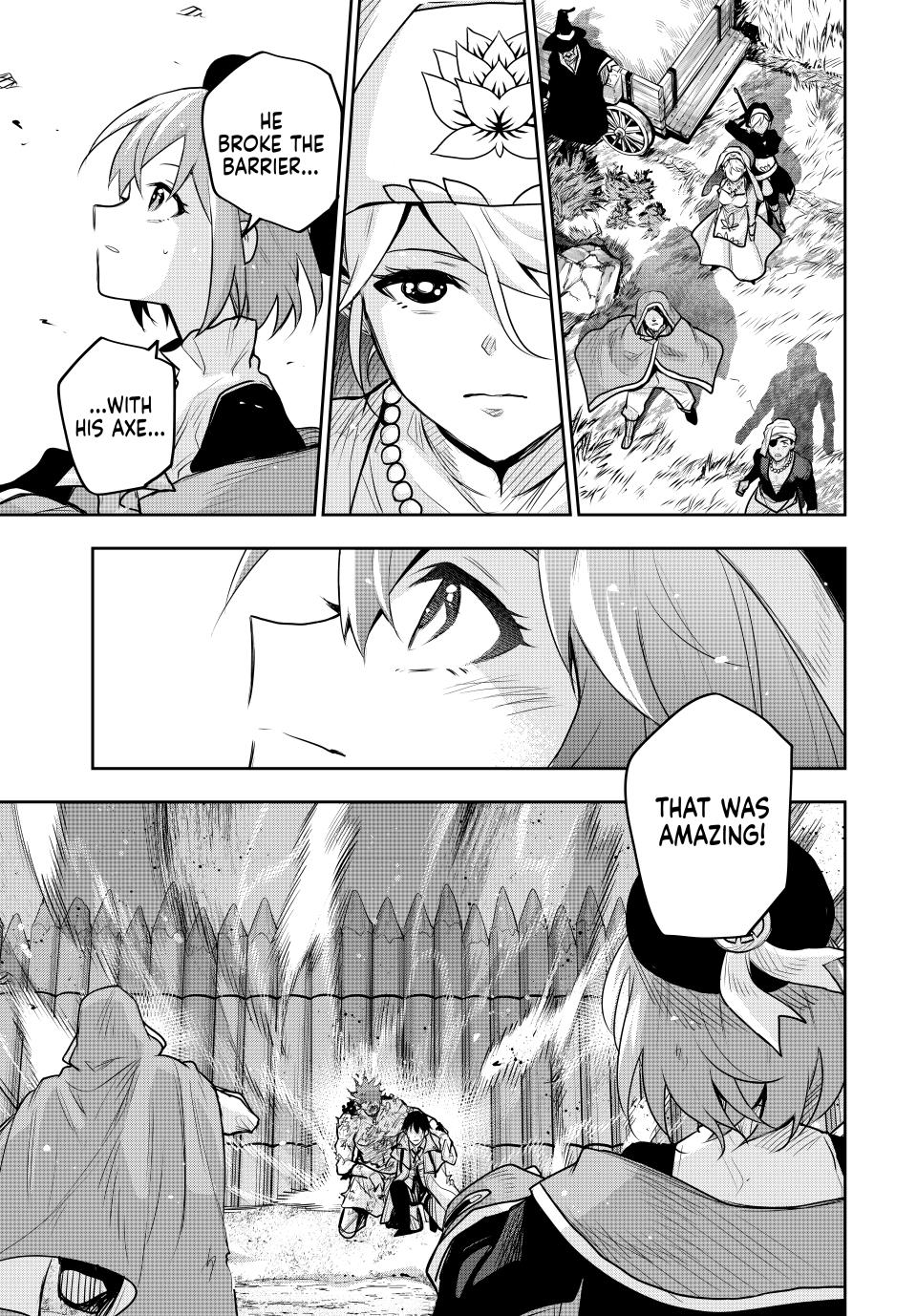 Page 11 of Chapter 132