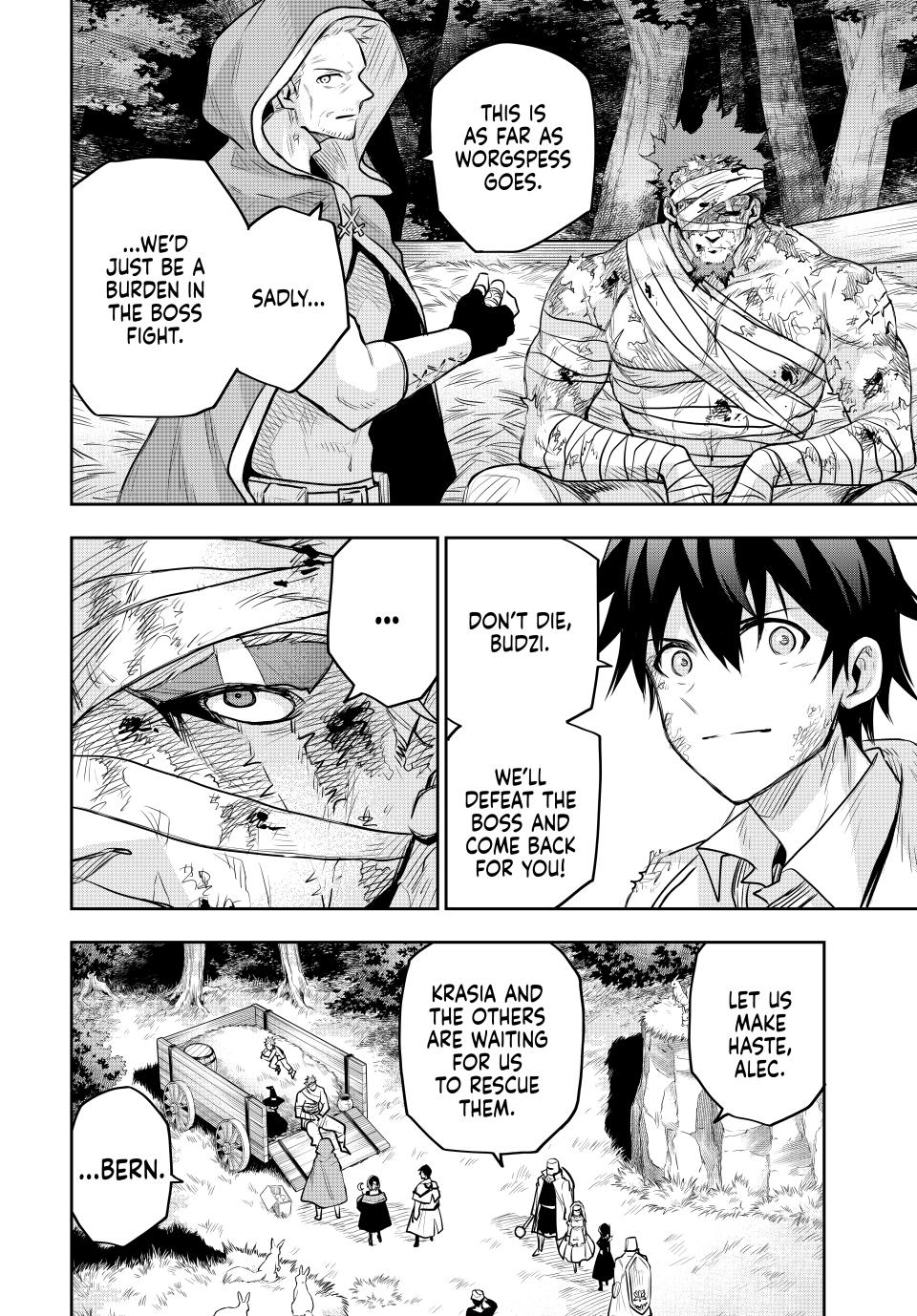 Page 12 of Chapter 132