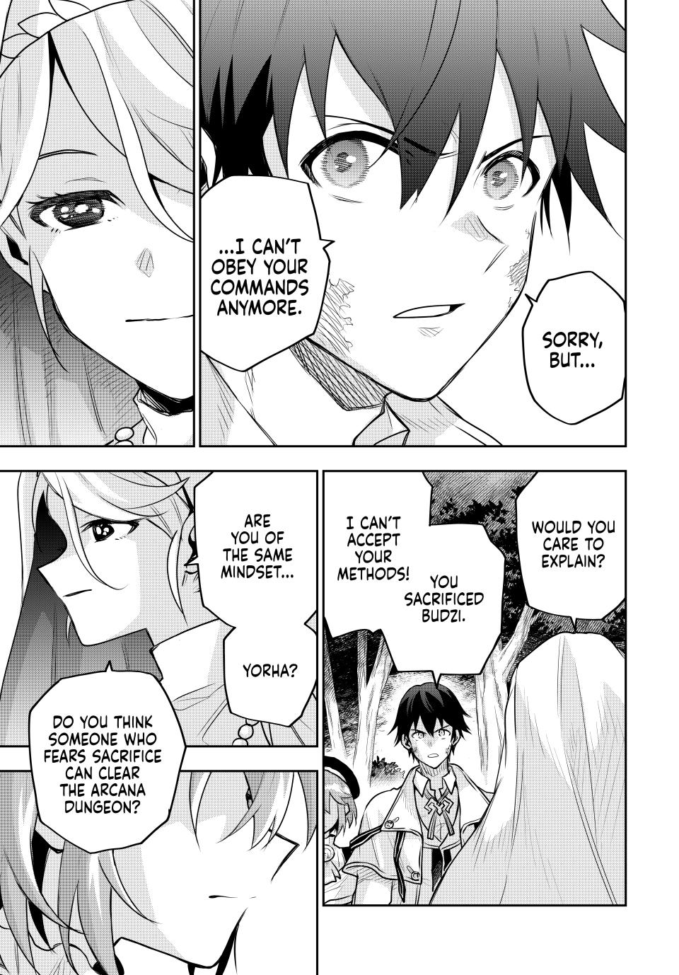 Page 13 of Chapter 132