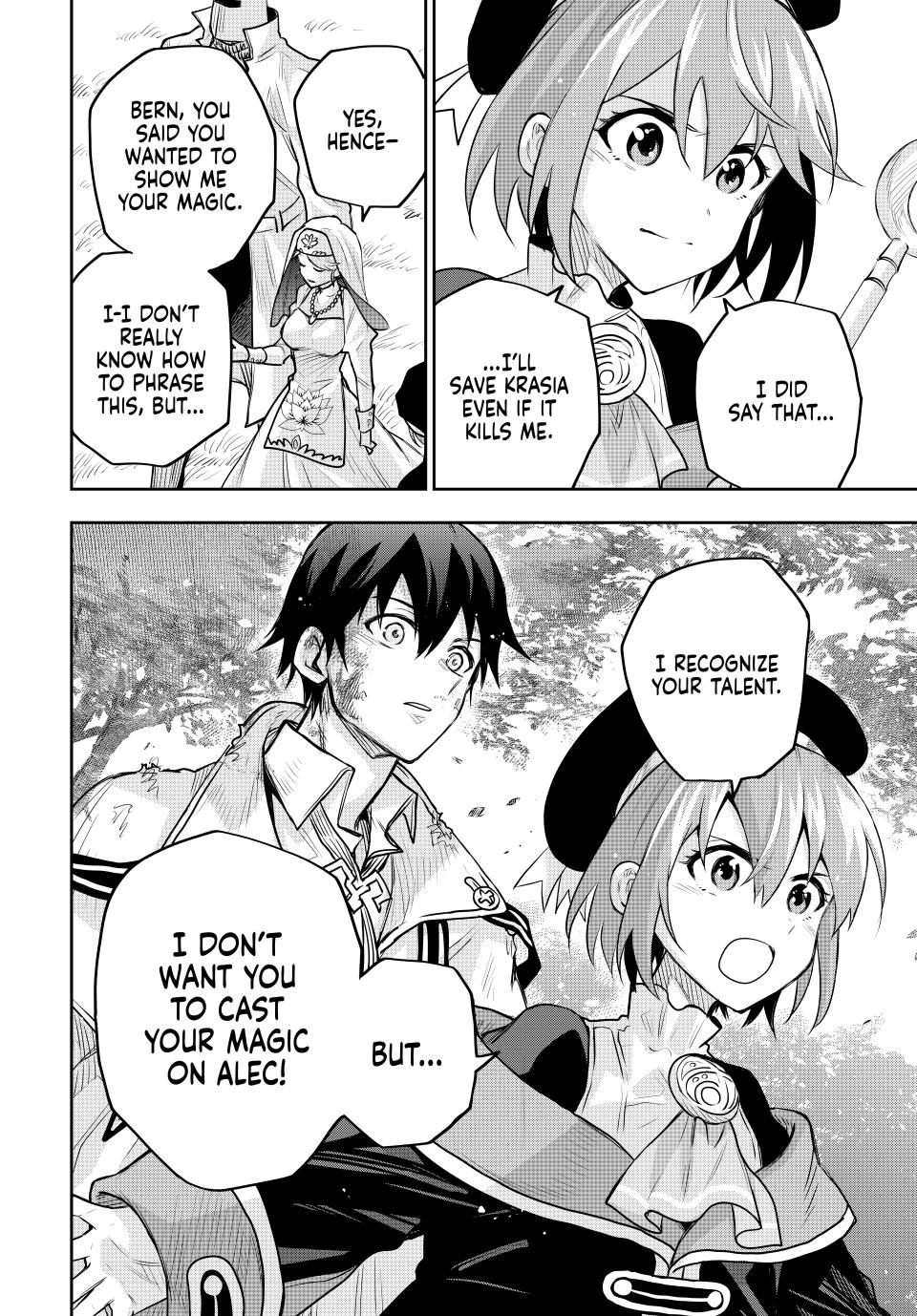 Page 14 of Chapter 132