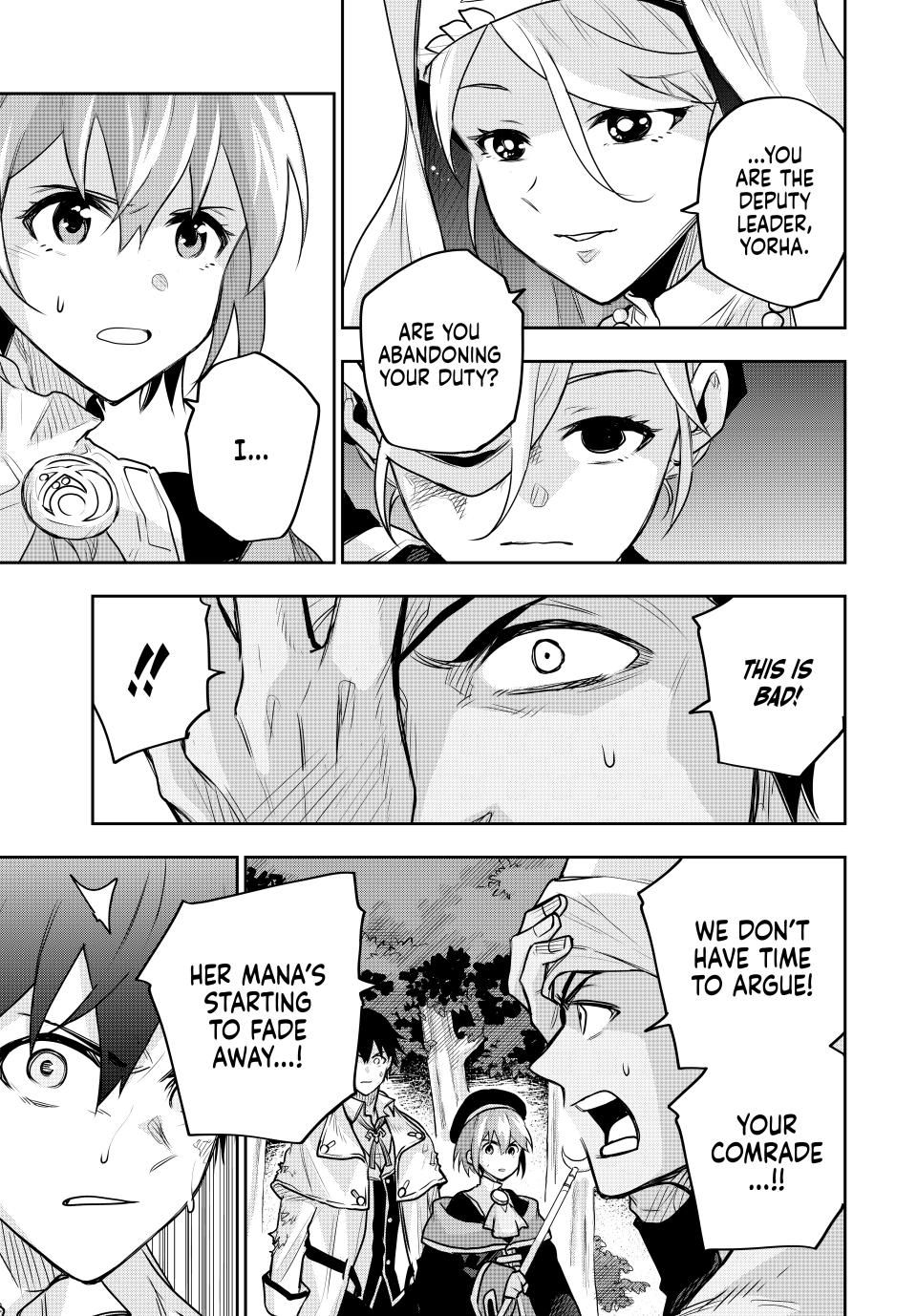 Page 15 of Chapter 132