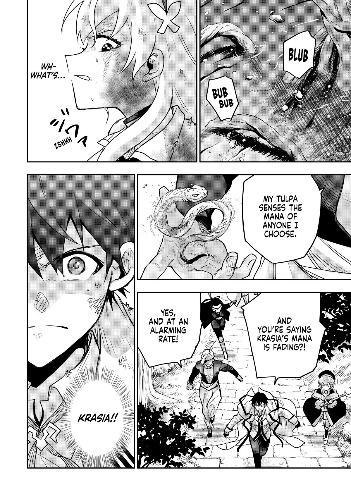Page 2 of Chapter 133