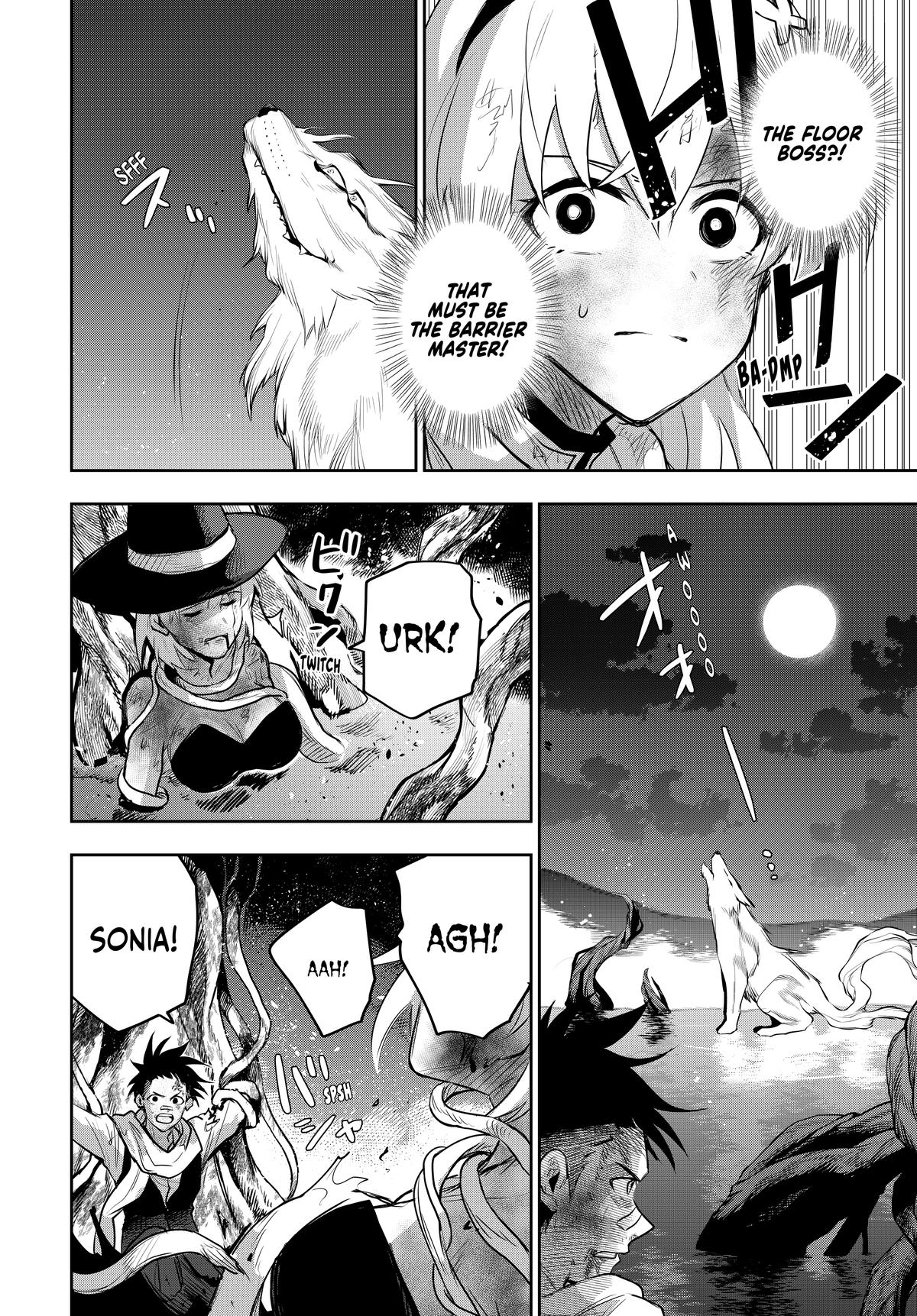 Page 8 of Chapter 133
