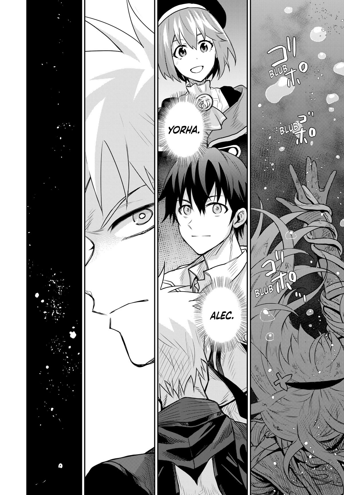 Page 12 of Chapter 133